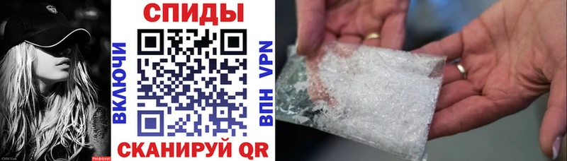 наркошоп  Обь  Амфетамин Premium 
