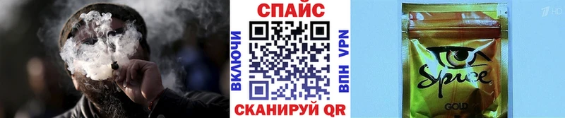 OMG зеркало  Обь  Бутират бутик  где можно купить  