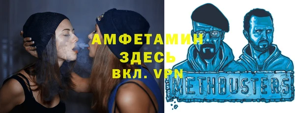 COCAINE Богданович