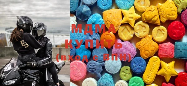 а пвп мука Богородицк