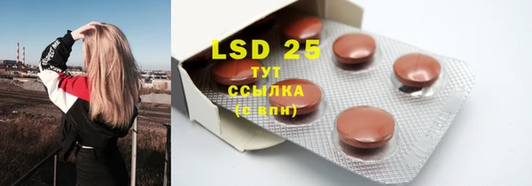 COCAINE Богданович