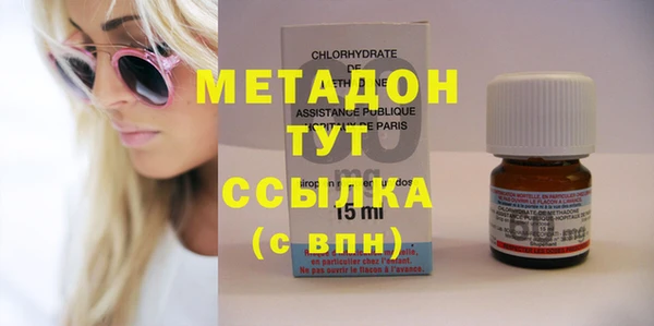 а пвп мука Богородицк