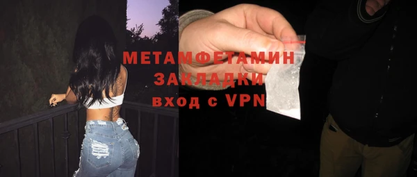 COCAINE Богданович