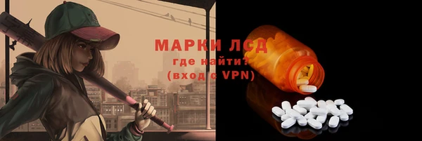 COCAINE Богданович