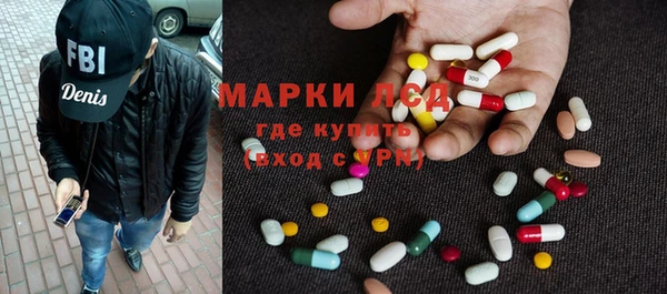 а пвп мука Богородицк