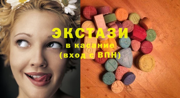 COCAINE Богданович