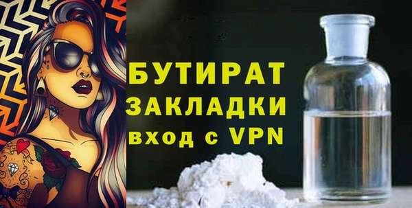 а пвп мука Покачи