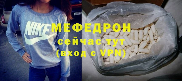COCAINE Богданович
