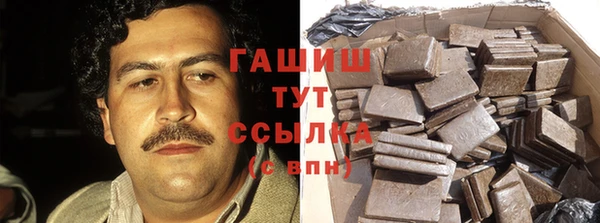 спиды Покров