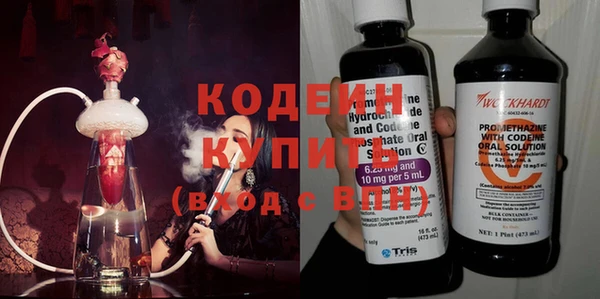 а пвп мука Богородицк