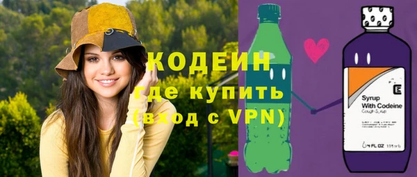 COCAINE Богданович