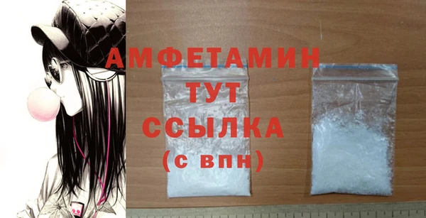 героин Белоозёрский