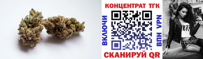 Дистиллят ТГК концентрат Обь