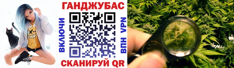 это Telegram Обь Бошки Шишки White Widow как найти наркотики omg рабочий сайт